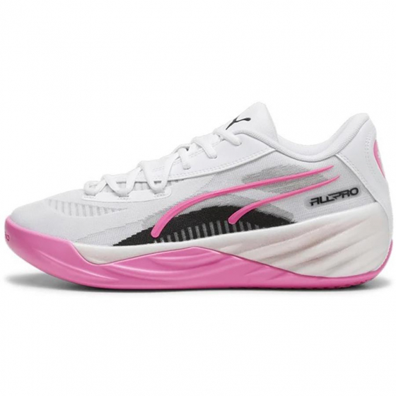 All Pro Nitro Koripallokengt ryhmss TARJOUKSET / Kengt @ 2WIN BASKETBUTIK (309689-01)