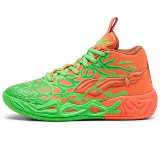 Puma MB.04 TMNT Krang Koripallokengt Lasten ryhmss KENGT / Lapset @ 2WIN BASKETBUTIK (31131301)