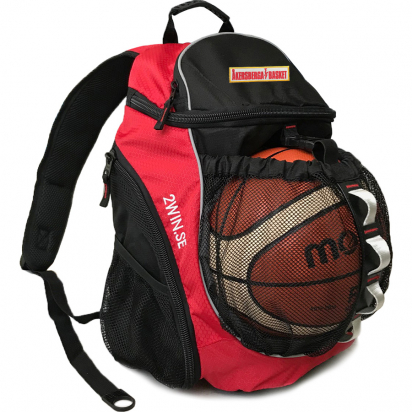 Akersberga Basket  Bagpack ryhmss  @ 2WIN BASKETBUTIK (340821)