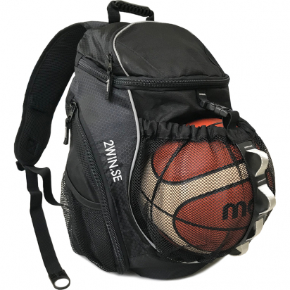 Ballzak III Reppu Musta ryhmss ACCESSOARER / Laukut / Reput    @ 2WIN BASKETBUTIK (343373)