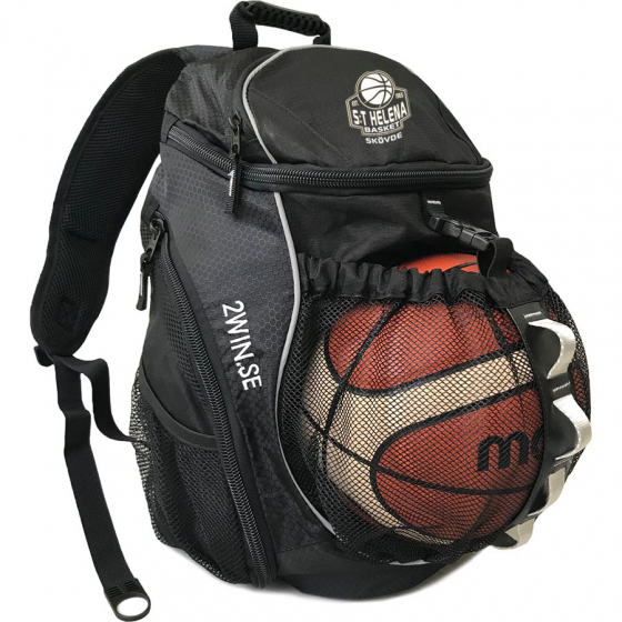 S:T Helena Basket Ryggsack ryhmss  @ 2WIN BASKETBUTIK (343464)