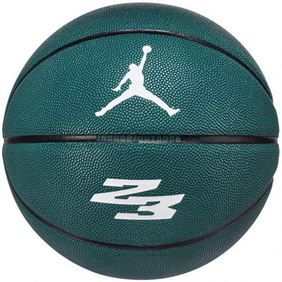 Jordan Ultimate 2.0 8P Koripallo (7) ryhmss PALLOT / Sistiloissa  @ 2WIN BASKETBUTIK (350934)