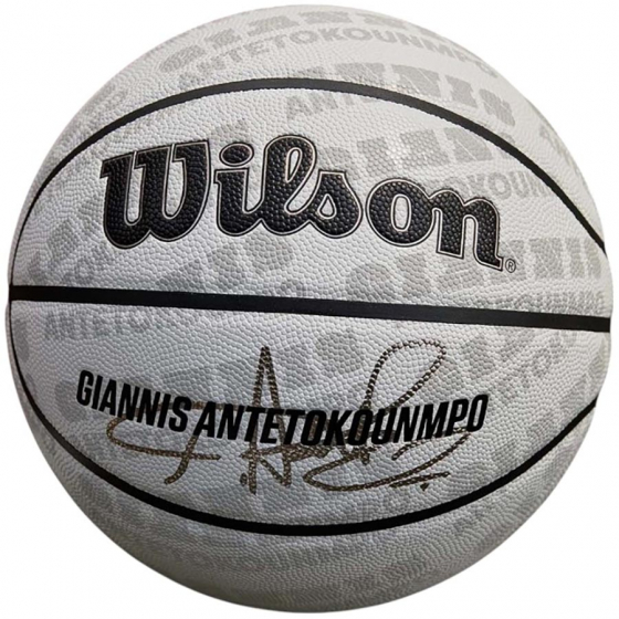 Antetokounmpo UV Player Icon Koripallo (7) ryhmss PALLOT / UV Koripallo @ 2WIN BASKETBUTIK (350950)
