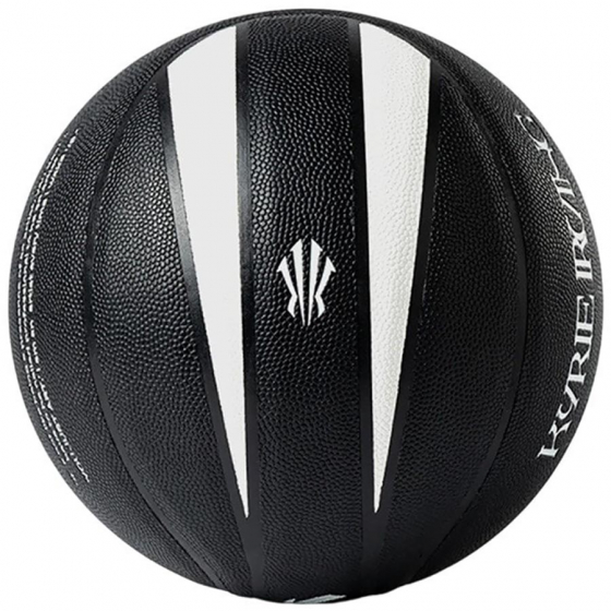 ANtA KAI Koripallo (7) ryhmss PALLOT / Sistiloissa  @ 2WIN BASKETBUTIK (350978)