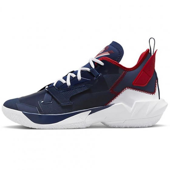 Jordan Why Not? Zer0.4 Koripallokengt ryhmss TARJOUKSET / Kengt @ 2WIN BASKETBUTIK (DD4887-400)