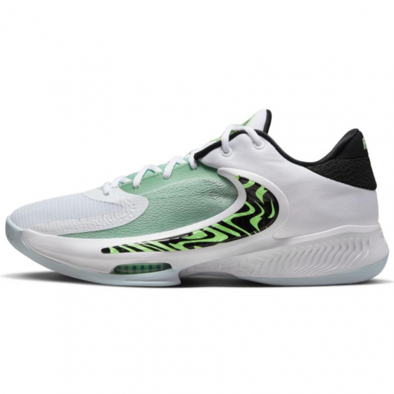Freak 4 Koripallokengt ryhmss TARJOUKSET / Kengt @ 2WIN BASKETBUTIK (DJ6149-100)