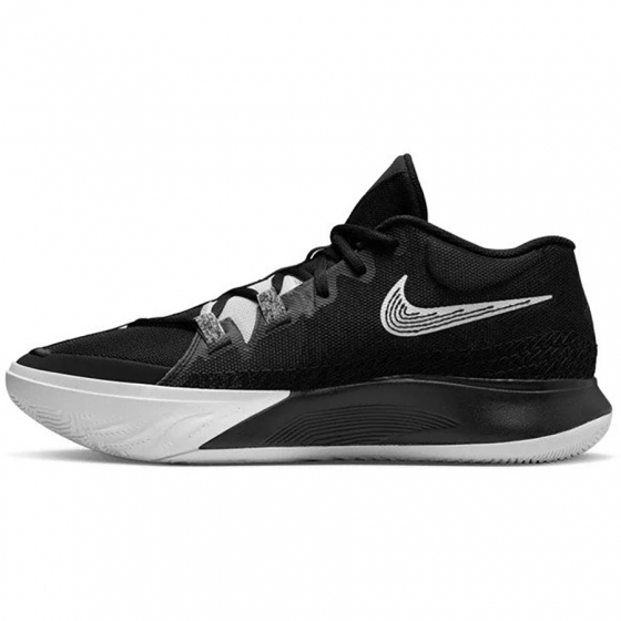 Kyrie Flytrap VI Koripallokengt ryhmss KENGT / Miehet @ 2WIN BASKETBUTIK (DM1125-001)