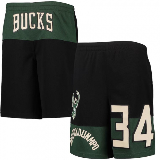 Bucks-Antetokounmpo Shortsit Lasten ryhmss TEKSTIILIT / LASTEN TEKSTIILIT / Shortsit @ 2WIN BASKETBUTIK (EK2B7FFR7-BCKGA)