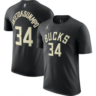 Bucks-Antetokounmpo T-paita Lasten ryhmss TEKSTIILIT / LASTEN TEKSTIILIT / T-paidat @ 2WIN BASKETBUTIK (EY2B7HDC4-BCKGA)