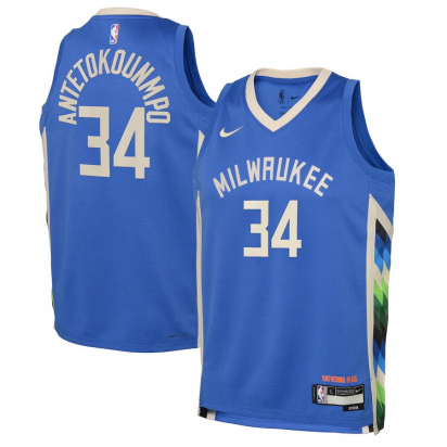 Bucks Swingman-Antetokounmpo Pelipaita Lasten ryhmss TEKSTIILIT / LASTEN TEKSTIILIT / Hihattomat @ 2WIN BASKETBUTIK (EZ2B7BU8P-BCKGA)