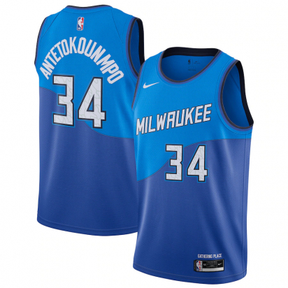 Bucks Swingman-Antetokounmpo Pelipaita Lasten ryhmss TEKSTIILIT / LASTEN TEKSTIILIT / Hihattomat @ 2WIN BASKETBUTIK (EZ2B7BXCP-BCKGA)