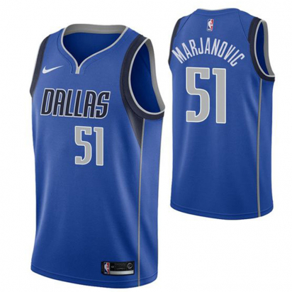 Mavericks Swingman-Marjanovic Pelipaita Lasten ryhmss TEKSTIILIT / LASTEN TEKSTIILIT / Hihattomat @ 2WIN BASKETBUTIK (EZ2B7BZ2P-MAVBM)