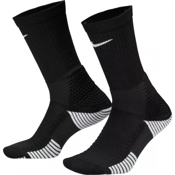 Nike Elite 2.0 Crew Koripallosukat