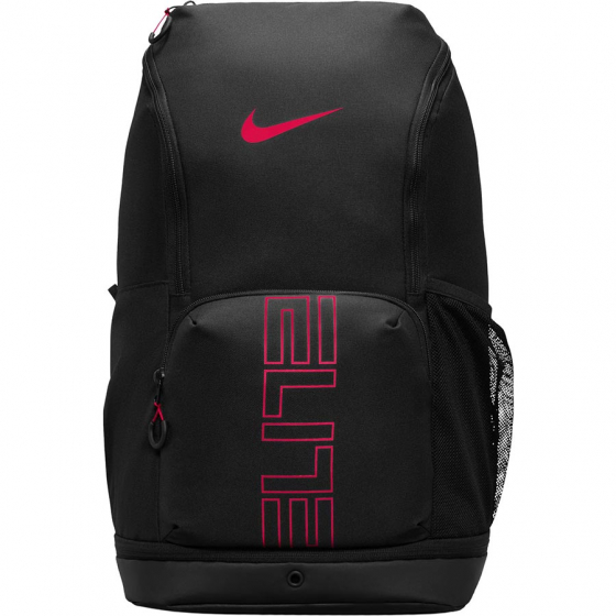Nike Hoops Elite Selk�reppu