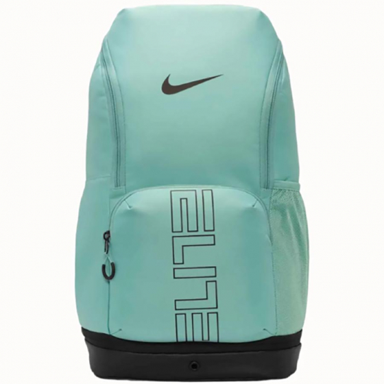 Nike Hoops Elite Selkreppu ryhmss ACCESSOARER / Laukut / Reput    @ 2WIN BASKETBUTIK (HM9965-017)