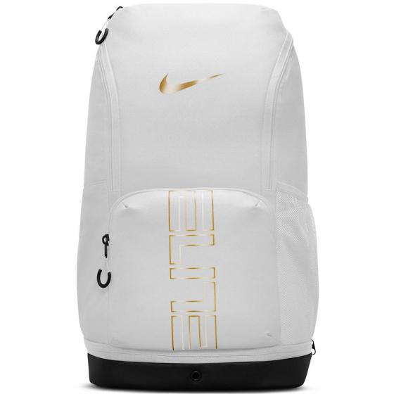 Nike Hoops Elite Selkreppu