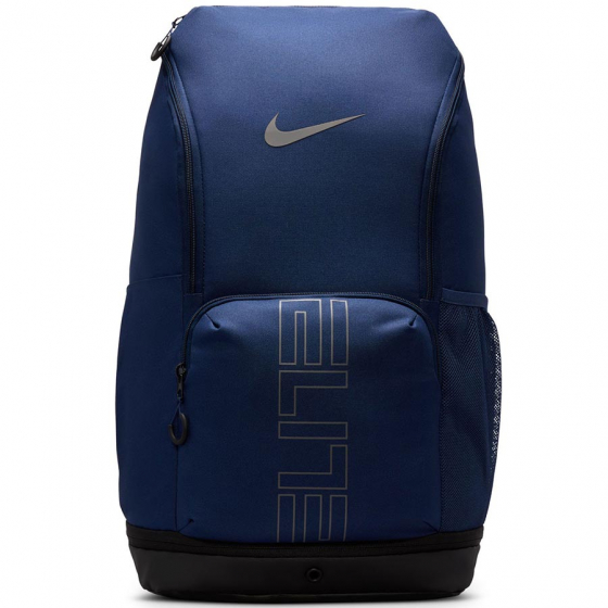 Nike Hoops Elite Selkreppu ryhmss ACCESSOARER / Laukut / Reput    @ 2WIN BASKETBUTIK (HM9965-410)