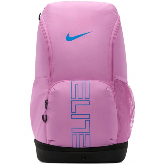Nike Hoops Elite Selk�reppu