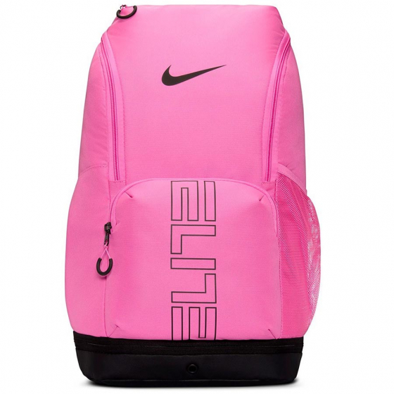 Nike Hoops Elite Selkreppu ryhmss ACCESSOARER / Laukut / Reput    @ 2WIN BASKETBUTIK (HM9965-675)