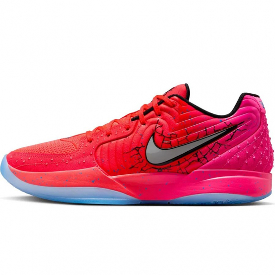JA 2 Koripallokengt ryhmss KENGT / Miehet @ 2WIN BASKETBUTIK (IF0302-600)