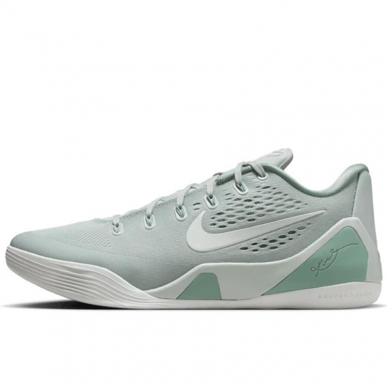 Nike Kobe 9 Elite Low EM Protro 