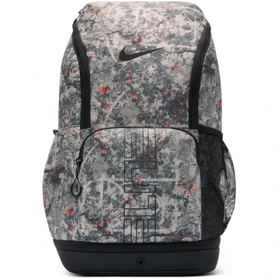 Nike Hoops Elite Selk�reppu