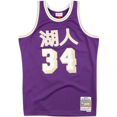 Lakers-Shaq Swingman Pelipaita ryhmss TEKSTIILIT / MIESTEN TEKSTIILIT / Hihattomat @ 2WIN BASKETBUTIK (SMJYNG18409-SHAQ)