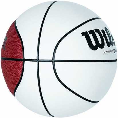 Autograf MIniboll (3) ryhmss  @ 2WIN BASKETBUTIK (WTB0503)