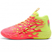 Puma MB.04 1 Love Koripallokengät Puma MB.04 1 Love Koripallokengät