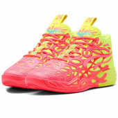 Puma MB.04 1 Love Koripallokengät Puma MB.04 1 Love Koripallokengät