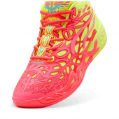 Puma MB.04 1 Love Koripallokengät Puma MB.04 1 Love Koripallokengät