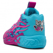 Puma MB.04 Iridescent Hornets Koripallokengät Puma MB.04 Iridescent Hornets Koripallokengät