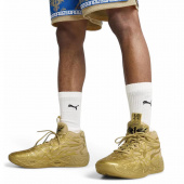 Puma MB.04 Golden Child Koripallokengät Puma MB.04 Golden Child Koripallokengät