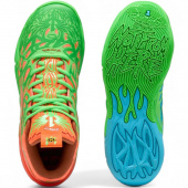 Puma MB.04 TMNT Koripallokengät Puma MB.04 TMNT Koripallokengät