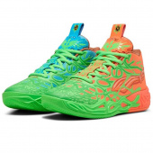 Puma MB.04 TMNT Krang Koripallokengät Lasten Puma MB.04 TMNT Krang Koripallokengät Lasten