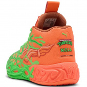 Puma MB.04 TMNT Krang Koripallokengät Lasten Puma MB.04 TMNT Krang Koripallokengät Lasten