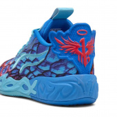 Puma MB.04 Low Alien Skins Koripallokengät Puma MB.04 Low Alien Skins Koripallokengät