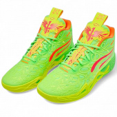 Puma MB.04 GEM Koripallokengät Puma MB.04 GEM Koripallokengät