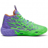 Puma MB.04 TMNT R&D Koripallokengät Lasten Puma MB.04 TMNT R&D Koripallokengät Lasten