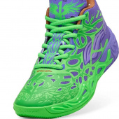 Puma MB.04 TMNT R&D Koripallokengät Lasten Puma MB.04 TMNT R&D Koripallokengät Lasten