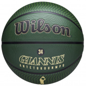 Wilson Bucks-Antetokounmpo Icon Koripallo Ulkokäyttöön (7) Wilson Bucks-Antetokounmpo Icon Koripallo Ulkokäyttöön (7)