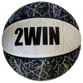 UV Koripallo (7) UV Koripallo (7)