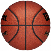 Wilson Reaction Pro Koripallo (5,6) Wilson Reaction Pro Koripallo (5,6)