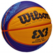 FIBA 3x3 Official Game Ball Paris 2024 Koripallo