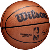 Wilson NBA Official Game Ball Koripallo (7)