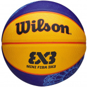 Fiba 3x3 Mini Rubber Paris 24 Koripallo (3) Fiba 3x3 Mini Rubber Paris 24 Koripallo (3)