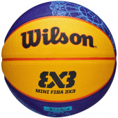Fiba 3x3 Mini Rubber Paris 24 Koripallo (3) Fiba 3x3 Mini Rubber Paris 24 Koripallo (3)