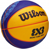 Fiba 3x3 Mini Rubber Paris 24 Koripallo (3) Fiba 3x3 Mini Rubber Paris 24 Koripallo (3)