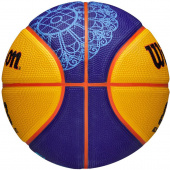 Fiba 3x3 Mini Rubber Paris 24 Koripallo (3) Fiba 3x3 Mini Rubber Paris 24 Koripallo (3)