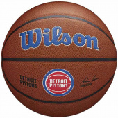NBA Team Alliance Pistons Koripallo (7) NBA Team Alliance Pistons Koripallo (7)